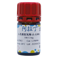 重组L-乳酸脱氢酶 (L-LDH),9001-60-9,生物活性,重组,ActiBioPure™,高性能,EnzymoPure™,≥90%(SDS-PAGE),≥80 U/mg enzyme powder; ≥300 U/mg protein,阿拉丁