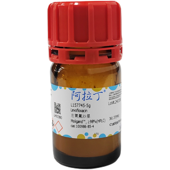 左氧氟沙星,100986-85-4,Moligand™, ≥98%(HPLC),阿拉丁产品图