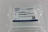 塑料定量勺,PS，i-Quip™