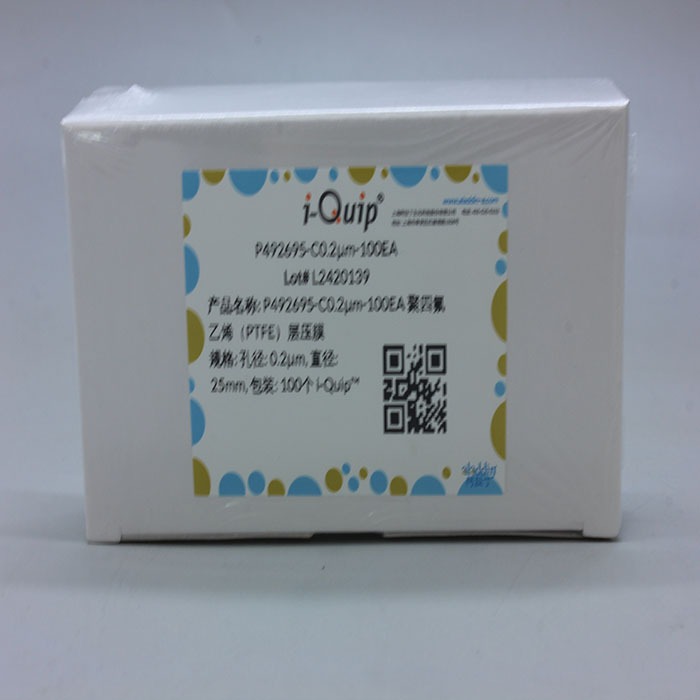聚四氟乙烯(PTFE)层压膜,i-Quip™
