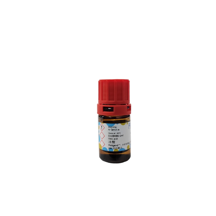 油酸，112-80-1，Moligand™, 分析标准品, ≥99%(GC)，阿拉丁