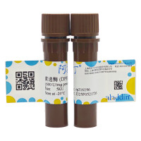 黄递酶 (DPH),9001-18-7,生物活性, ActiBioPure™, 高性能, EnzymoPure™, ≥90%(SDS-PAGE), ≥600 U/mg powder,阿拉丁