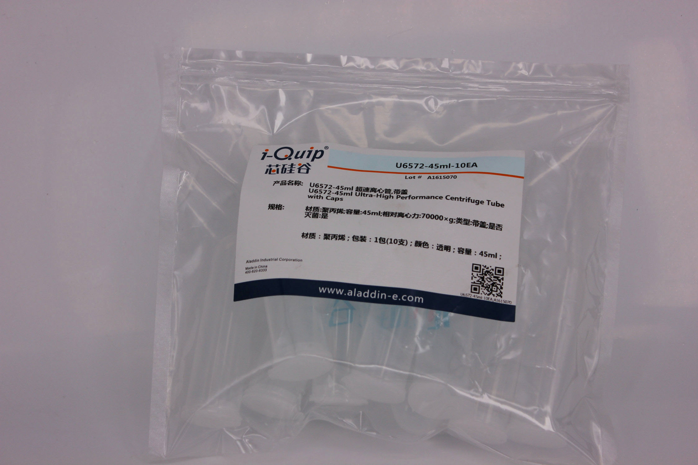 超速离心管,带盖,i-Quip™, 材质:聚丙烯;容量:45ml;相对离心力:70000×g;类型:带盖;是否灭菌:否
