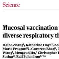 Science | 单细胞双组学+空间组解码鼻粘膜免疫对肺AM细胞的表观遗传重塑