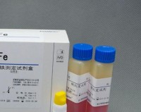 细胞色素C氧化酶活性测试盒(生化法)