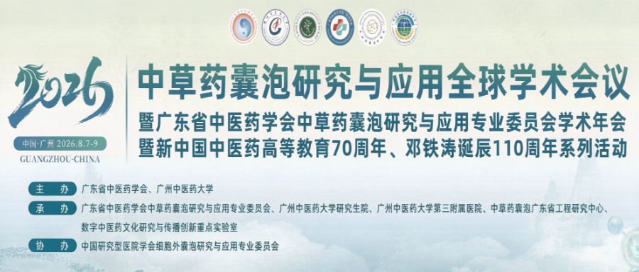 新闻图片1