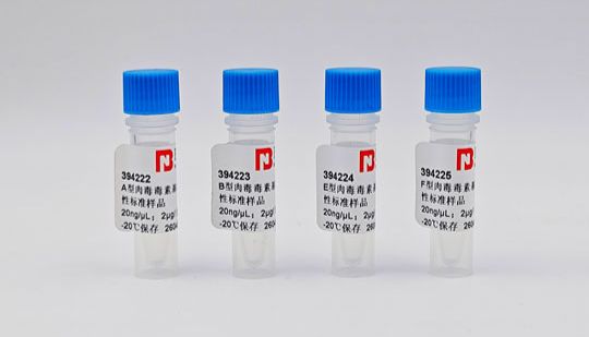 伟业生物牛支原体检测质控：精准校准，严控检测误差