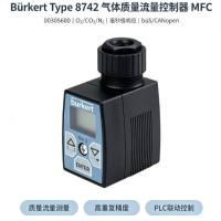 德国Burkert 8742气体质量流量控制器 MEMS热式 生物反应器用