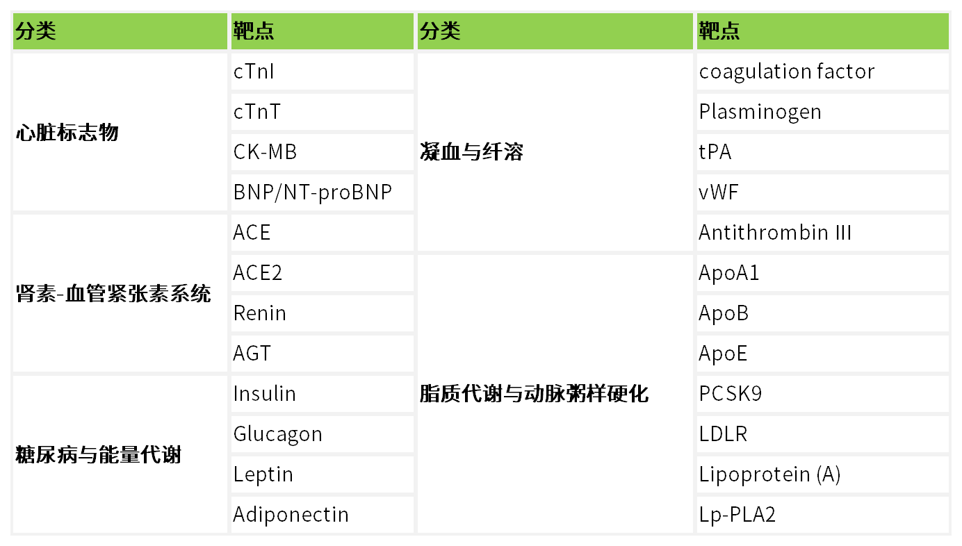 新闻图片6