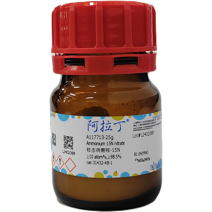 铵态硝酸铵-15N,31432-48-1,≥10 atom%,≥98.5%,阿拉丁产品图