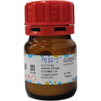 铵态硝酸铵-15N,31432-48-1,≥10 atom%,≥98.5%,阿拉丁