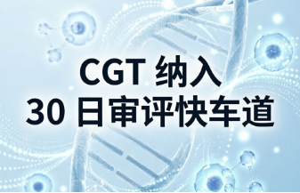 新闻图片1