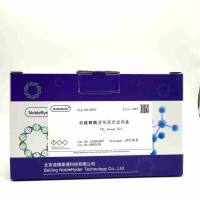 53BBA002 诺博莱德转醛醇酶活性测定试剂盒 100 T