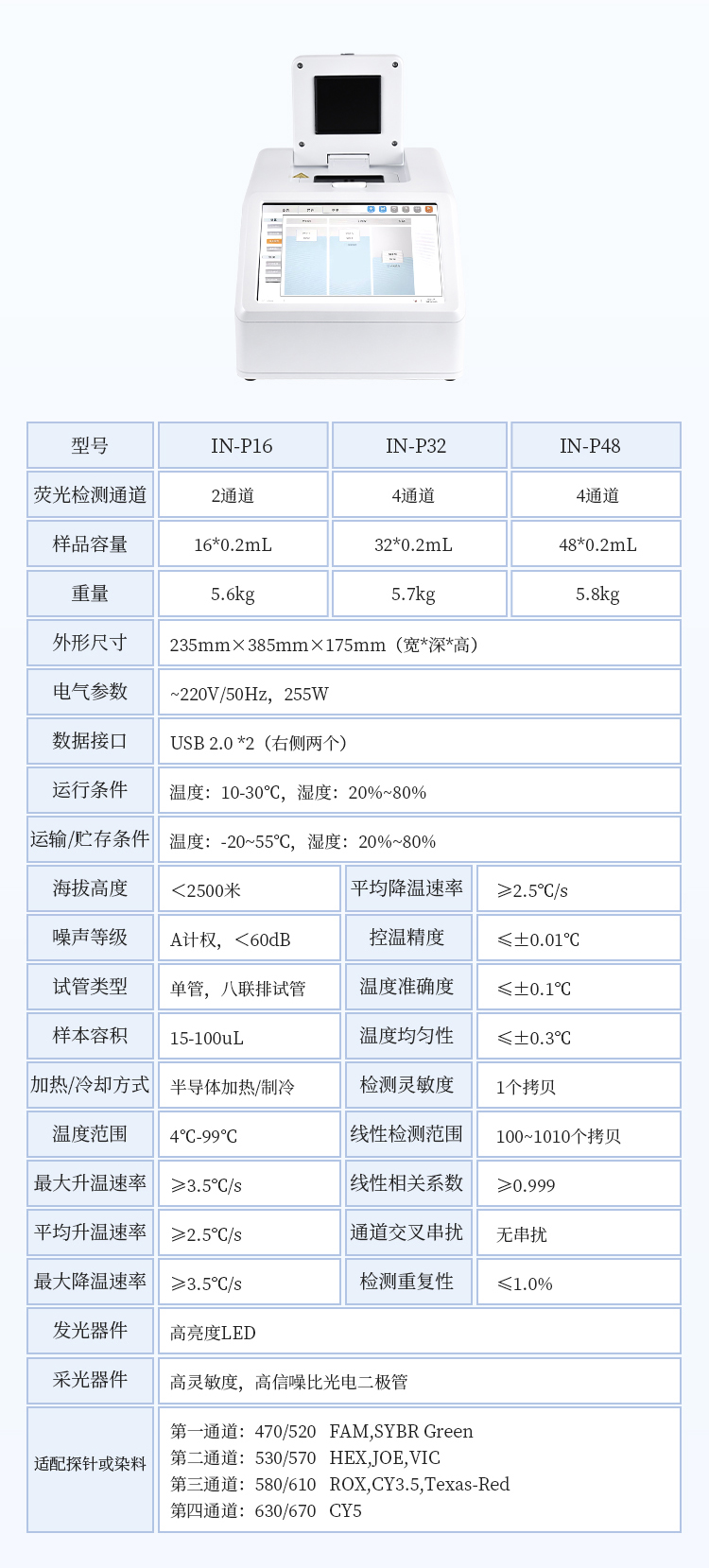 详情_09.jpg
