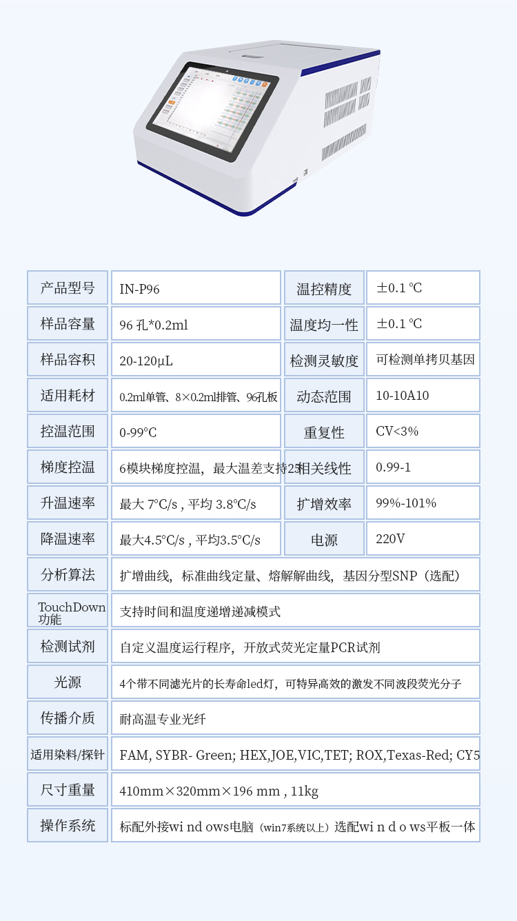 详情_10.jpg