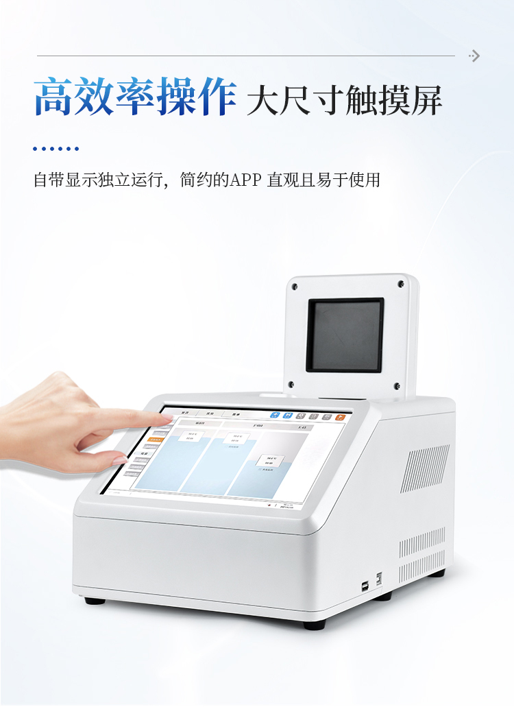 详情_07.jpg
