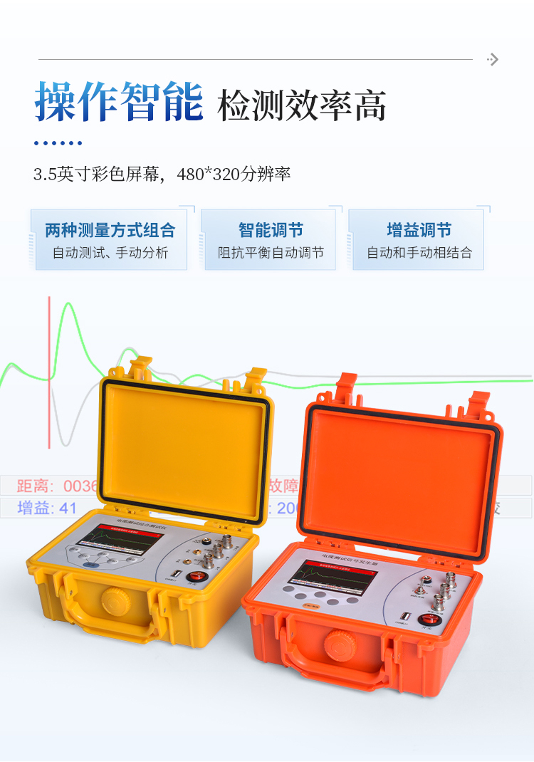 详情_05.jpg