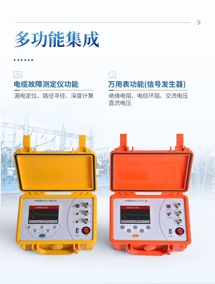 详情_06.jpg