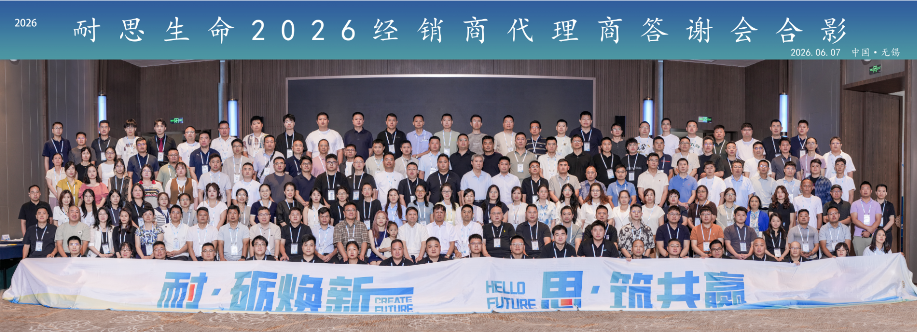 新闻图片6