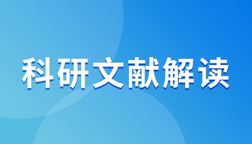 标准化实验Protocol：肝脏类器官（HML）MASLD模型构建及药物性肝损伤（DILI）评价全流程参照！