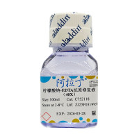 柠檬酸钠-EDTA抗原修复液(40X),BioReagent, 无菌过滤, 无菌, 适用于免疫组织化学, 40X,阿拉丁