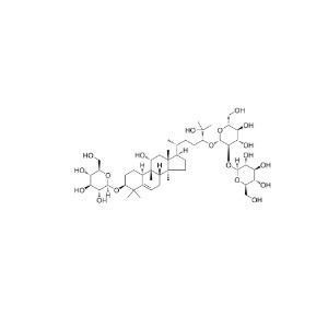 罗汉果皂苷IIIe,88901-37-5,≥98%,阿拉丁产品图