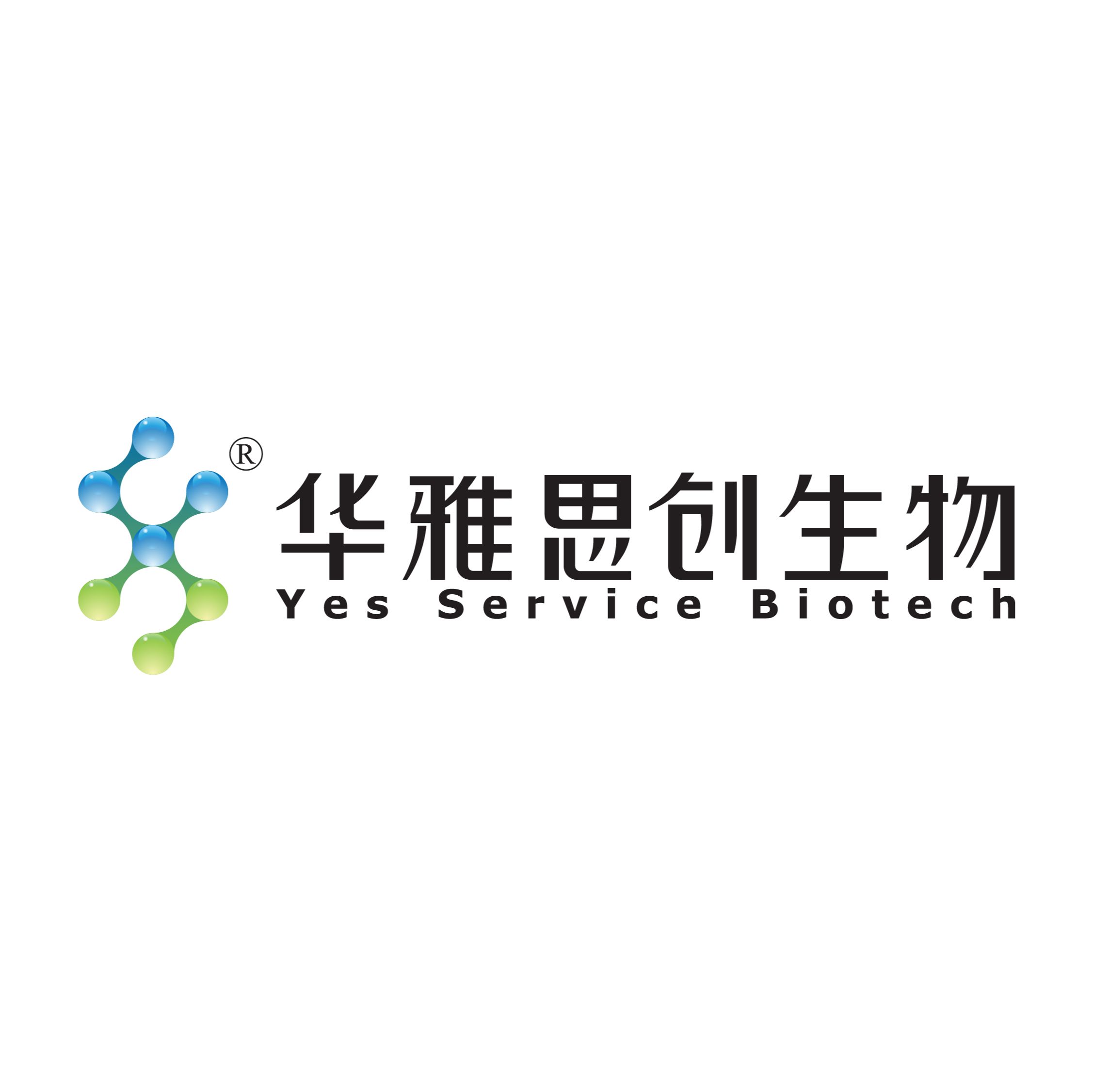 NEST 内旋式笔式注射器 多单位规格