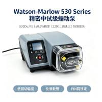 英国Watson-Marlow 530Du精密蠕动泵 2200:1宽调速 中试发酵罐补料