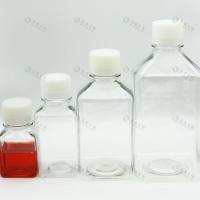 上海晶安生物60/125/250/500/1000ml方形无菌培养基瓶/PET血清瓶带刻度