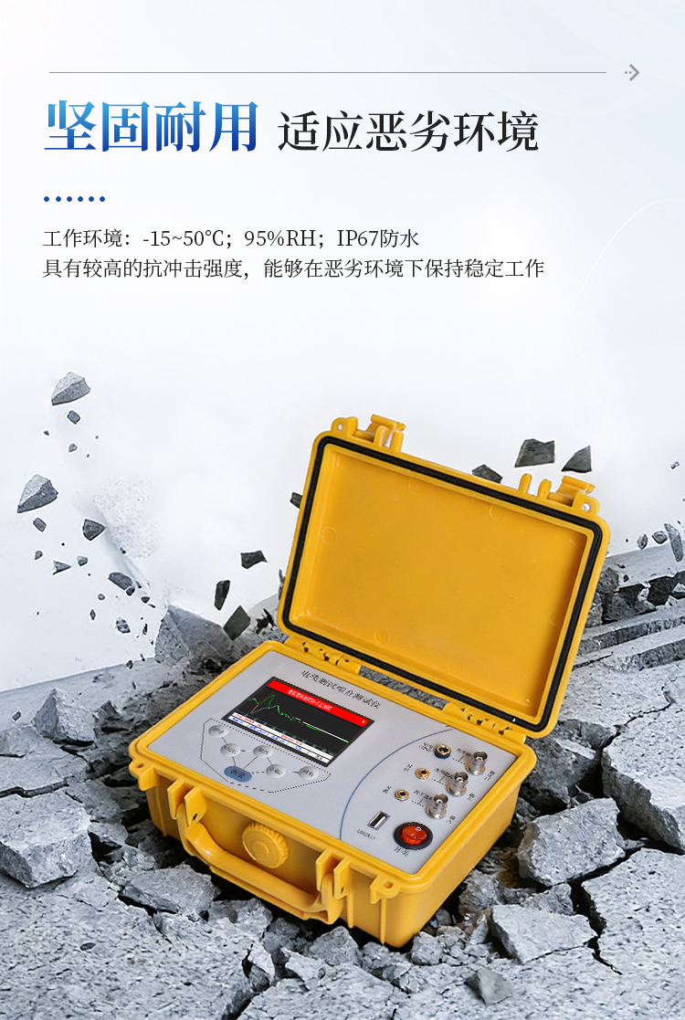 详情_07.jpg