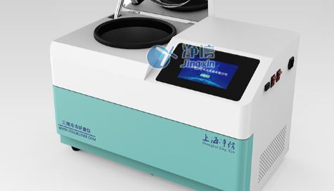 三维冷冻研磨仪在植物发酵菌丝低温破壁中的应用：上海净信高效提取方案解析