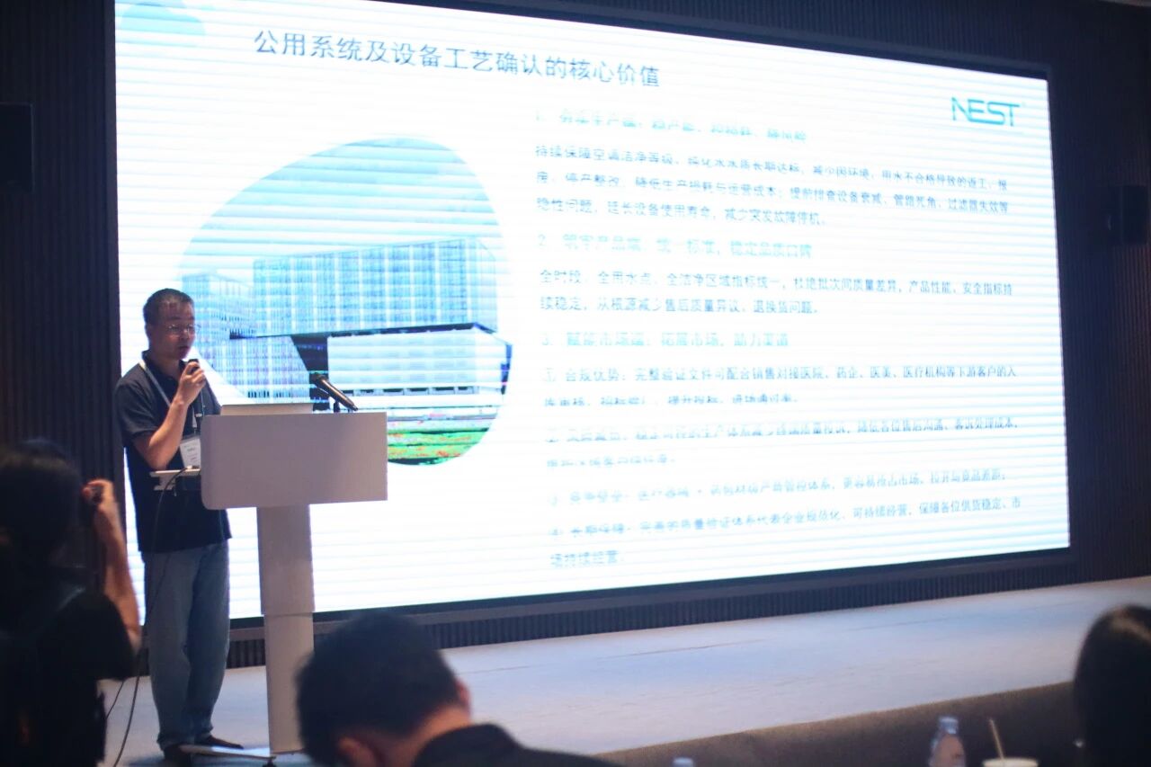 耐思很OK｜品质稳，交付快，客户更放心