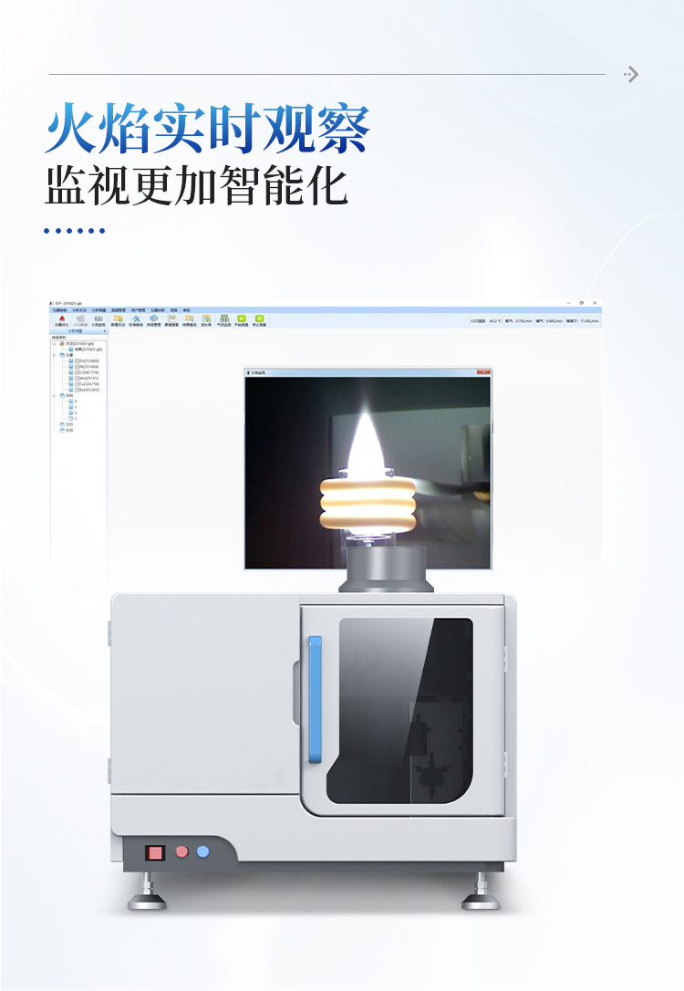 详请_08.jpg