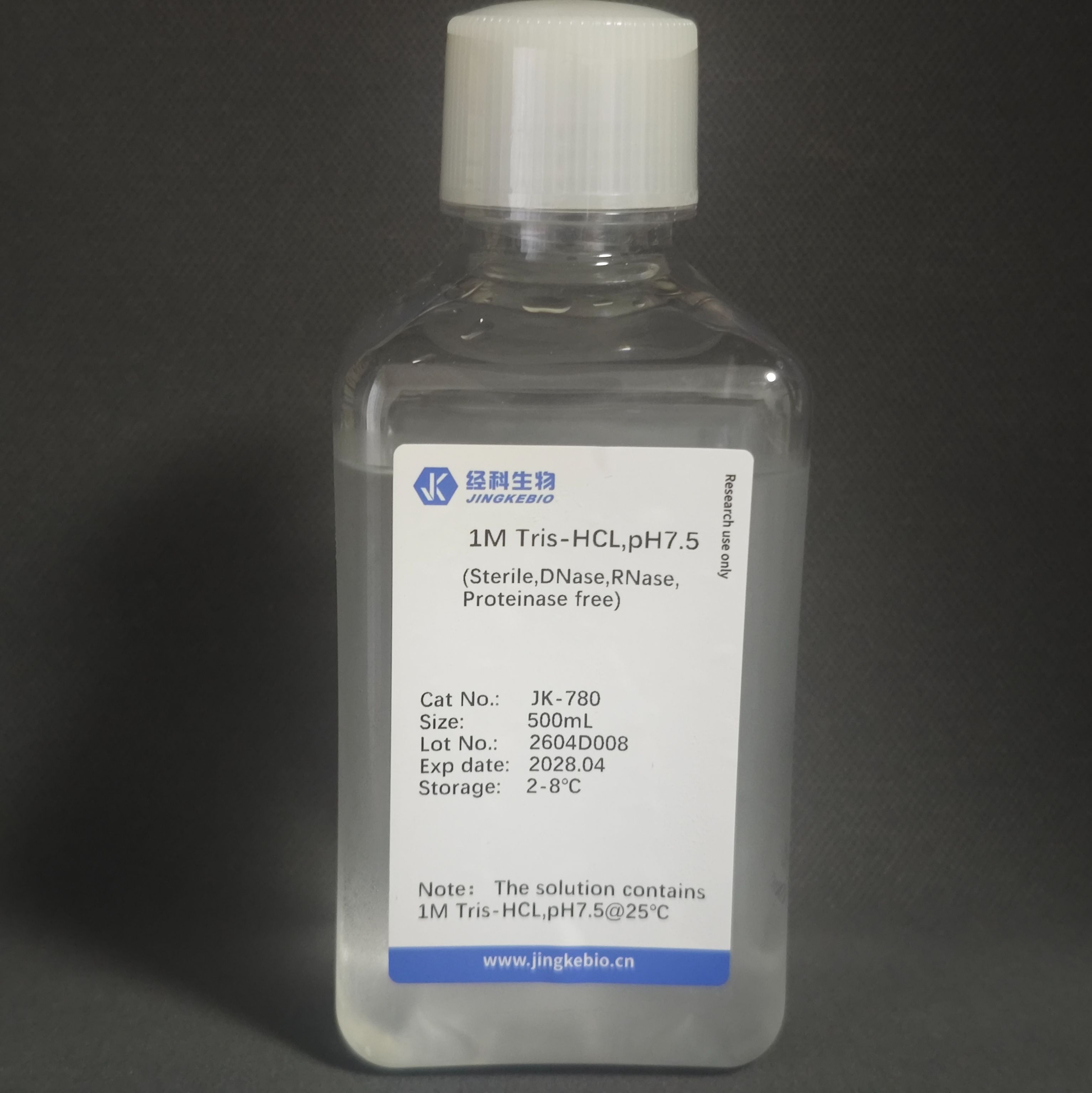 SM缓冲液 SM Buffer产品图