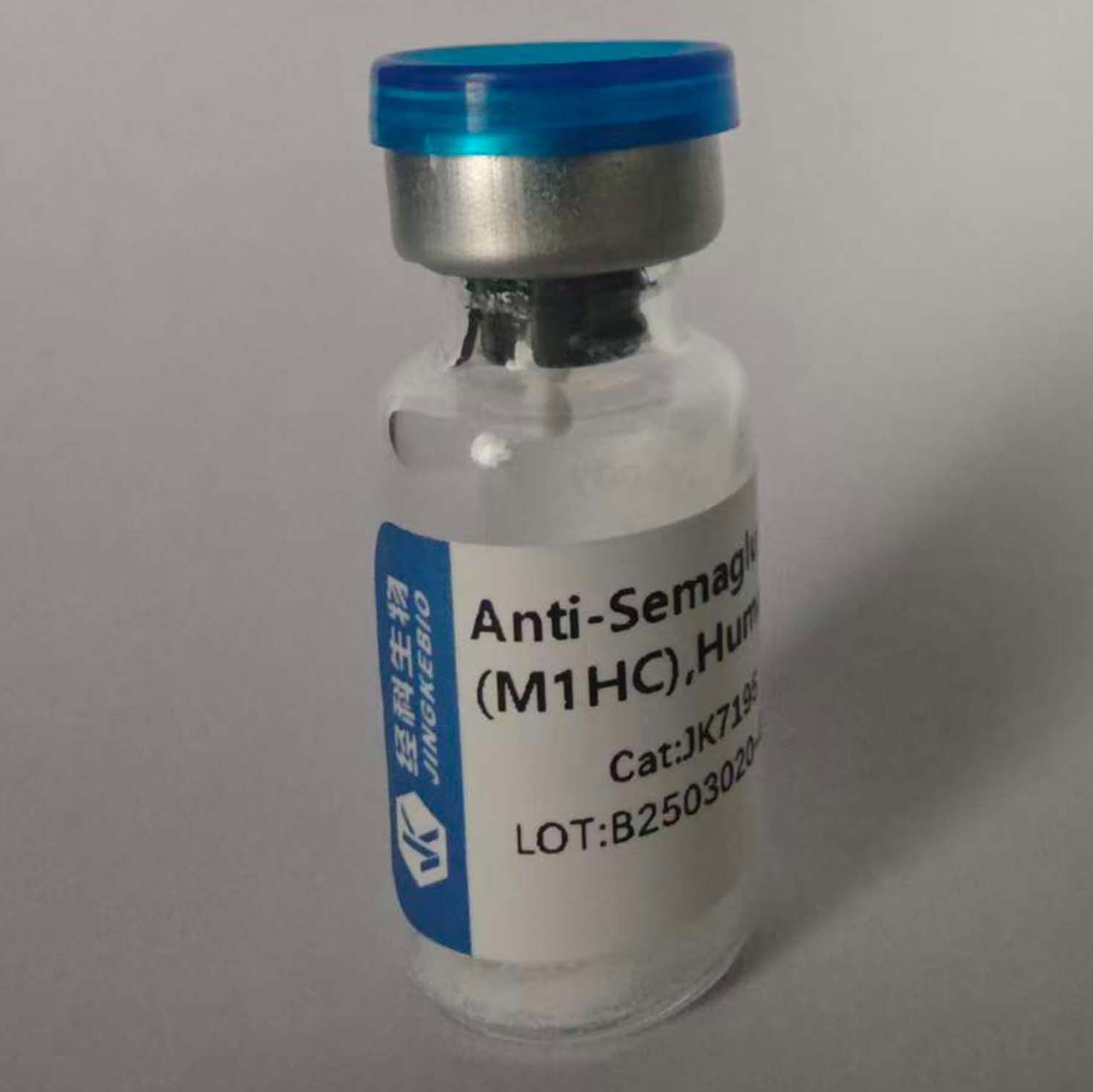 L-甲硫氨酸(L-蛋氨酸) L-Methionine 63-68-3产品图