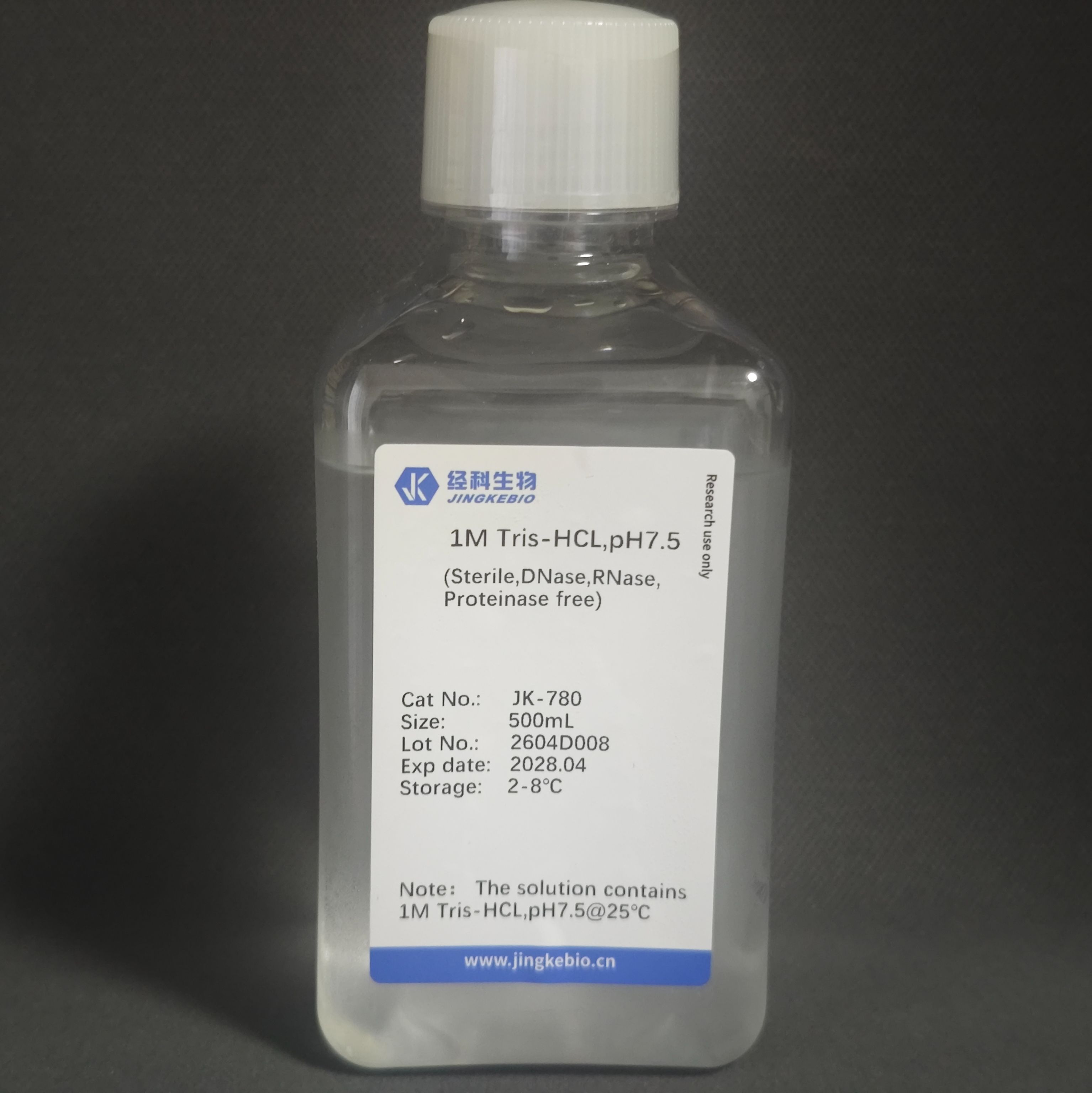 氯化钠溶液(5mol/L,无菌)产品图
