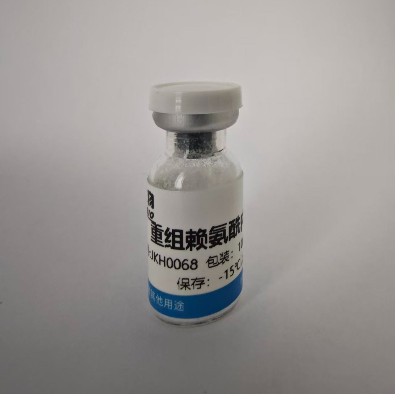 顺铂 Cisplatin 15663-27-1产品图