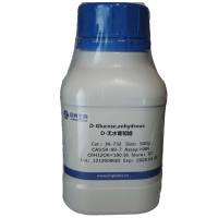 L-半胱氨酸 L-Cysteine