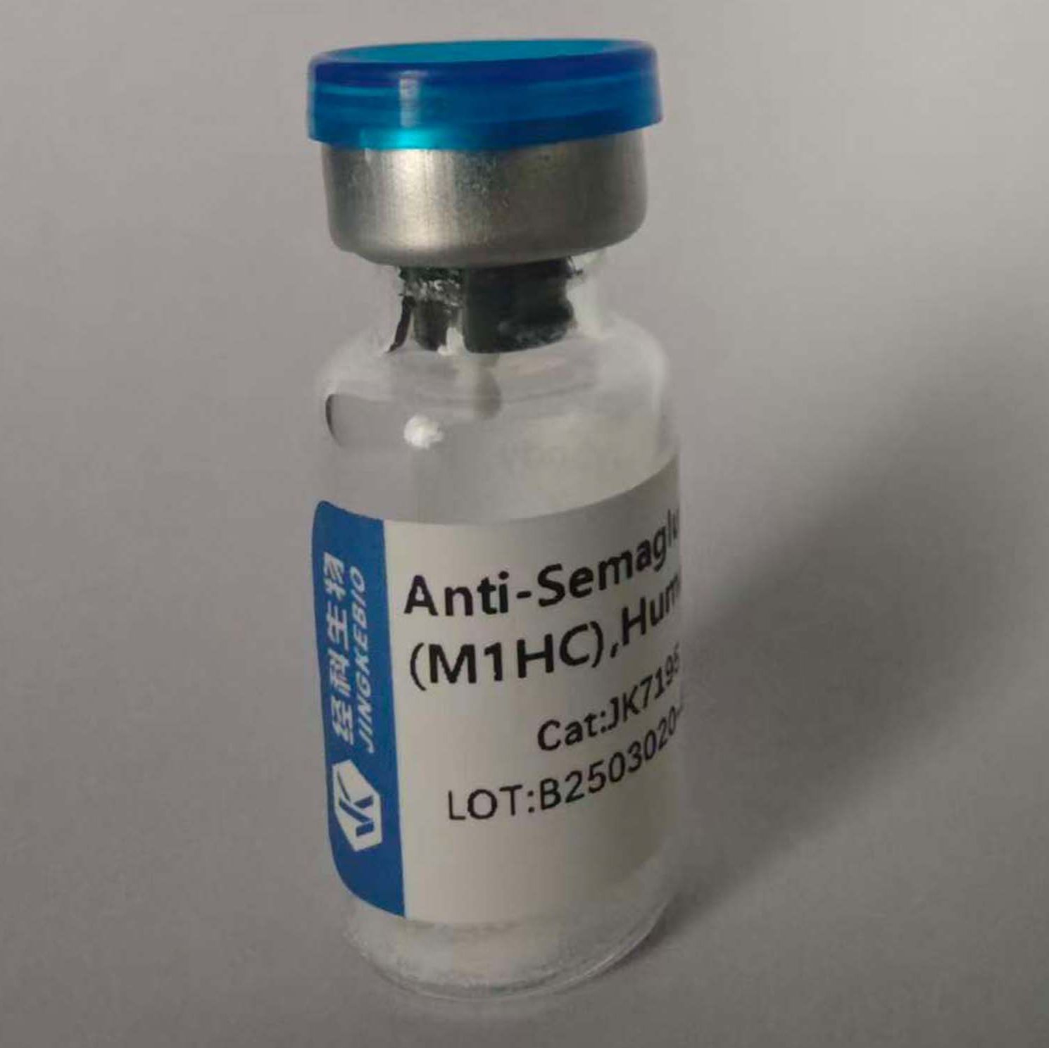 纤维素酶 Cellulase 9012-54-8产品图