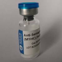 纤维素酶 Cellulase 9012-54-8