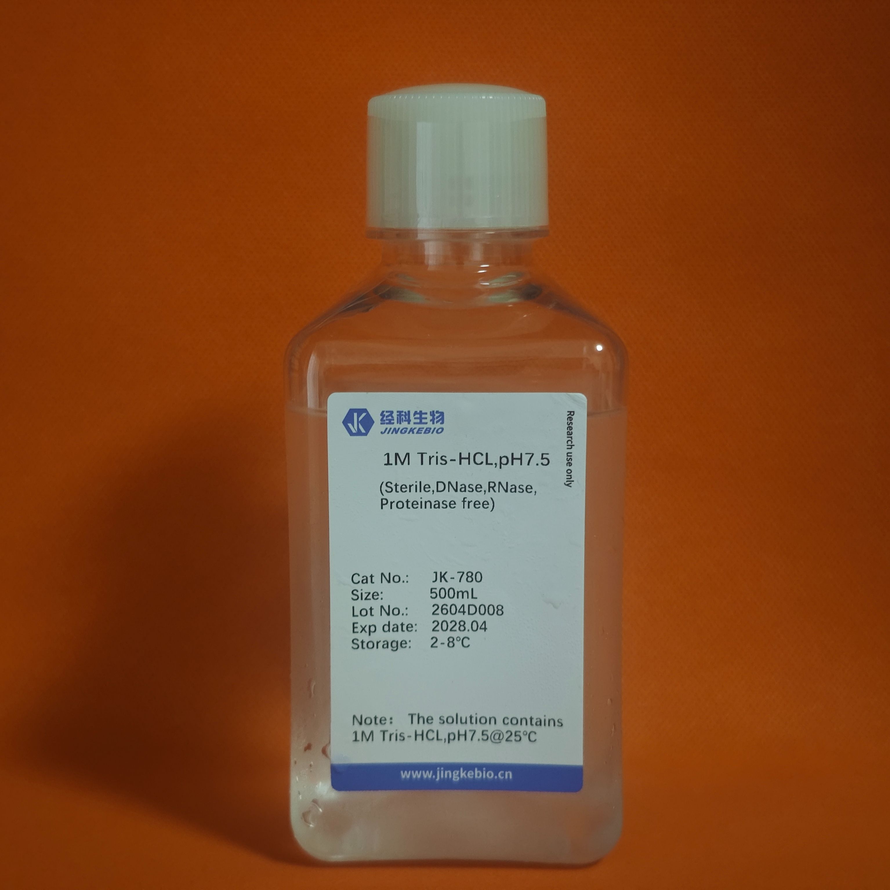 0.5M EDTA溶液 pH8.0产品图