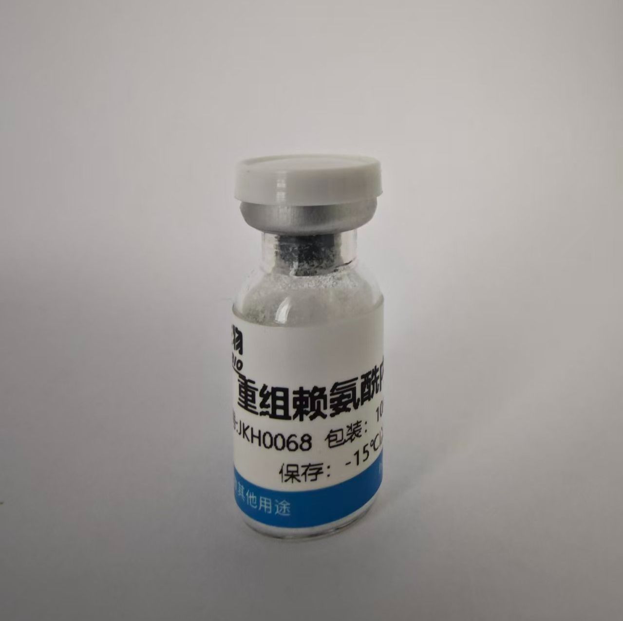 2-脱氧-D-葡萄糖 2-Deoxy-D-glucose 154-17-6产品图