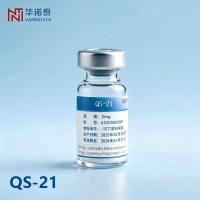 QS-21-2mg