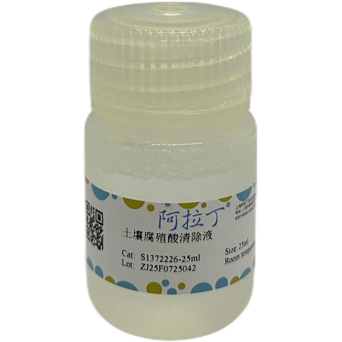 土壤腐殖酸清除液，BioReagent, 分子生物学级, for DNA and RNA applications，阿拉丁产品图