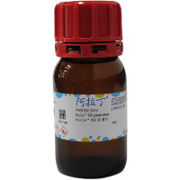 ProClin™ 950 防腐剂,阿拉丁