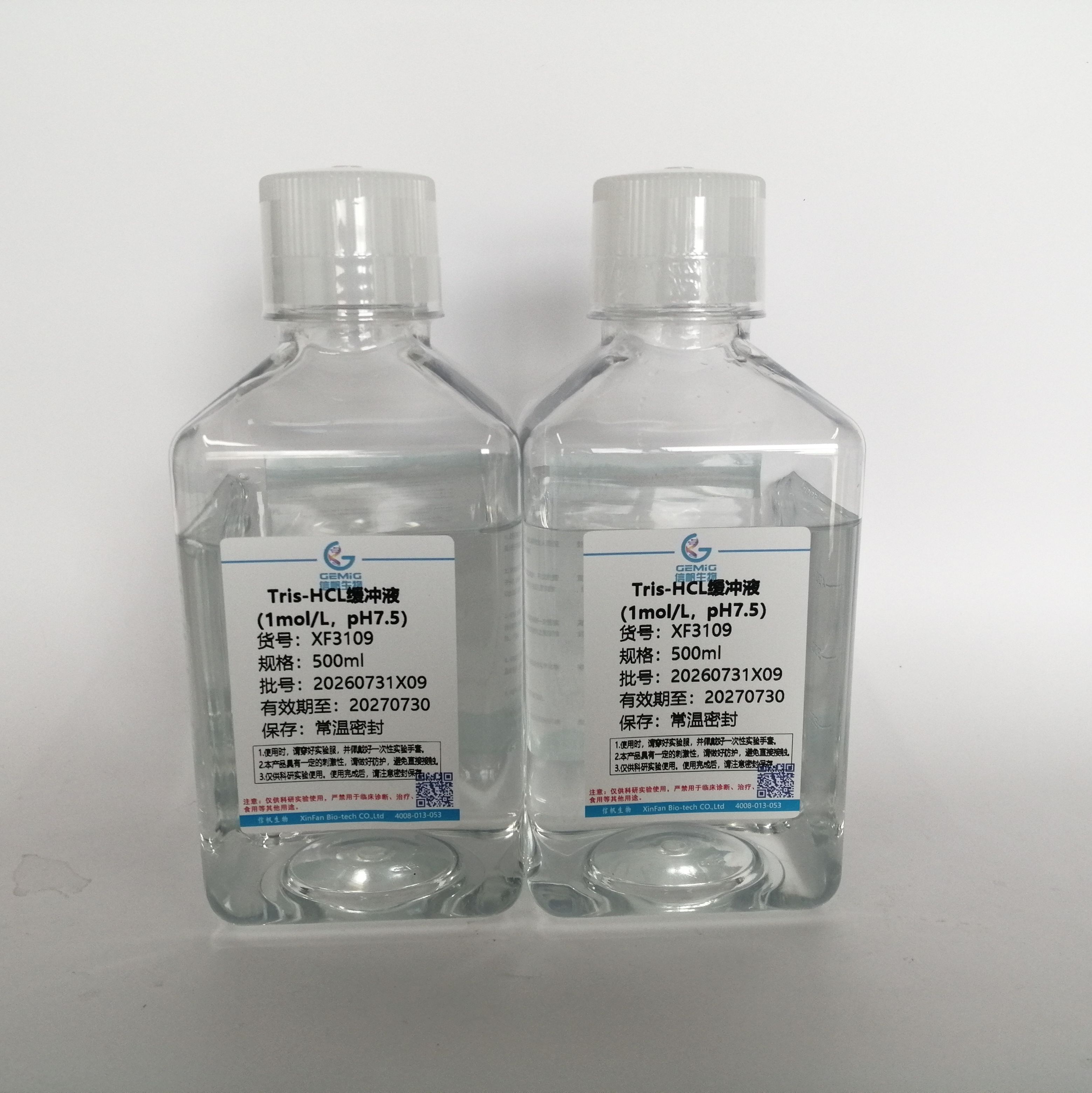 HEPES 缓冲液（1 mol/L，pH7.4）
