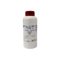 乳酸钙，814-80-2，≥98%，阿拉丁