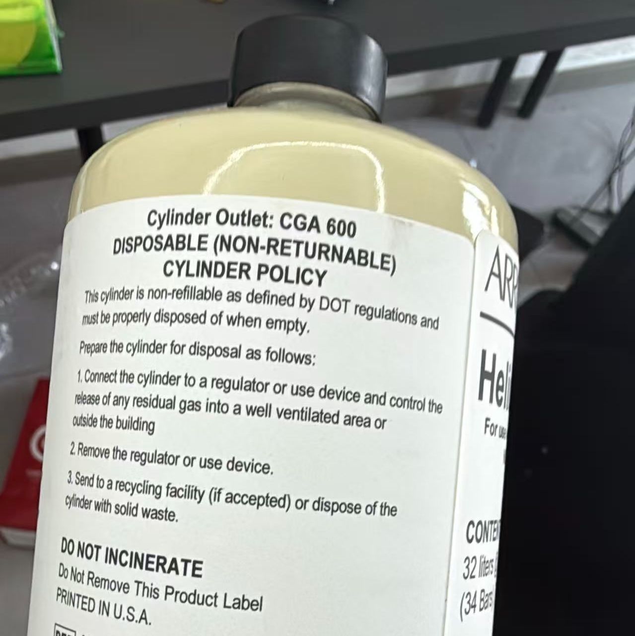 反搏泵氦气罐
