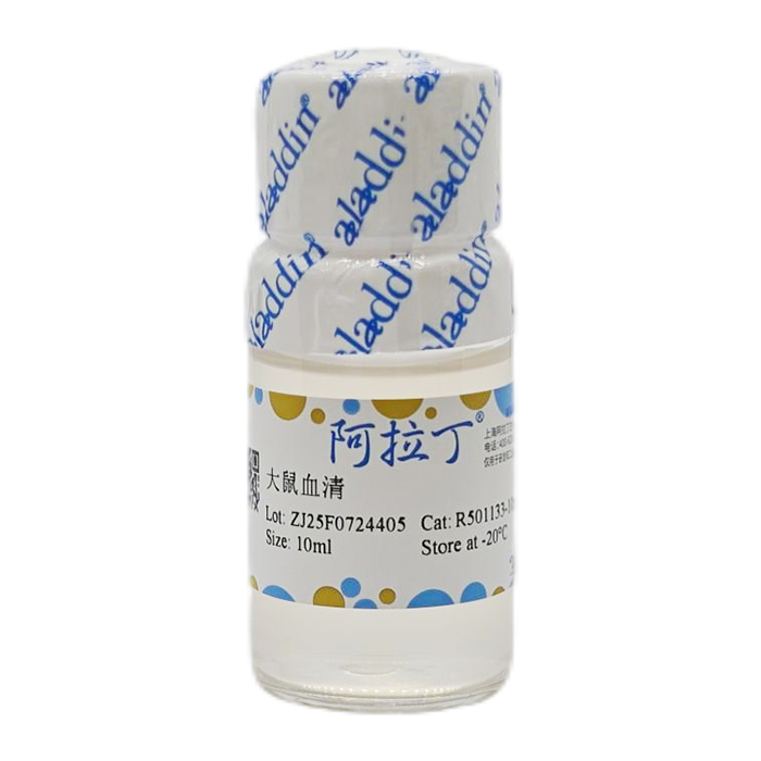 大鼠血清,BioReagent, 无菌, >55 mg protein/mL,0.22 µm filtered,阿拉丁产品图