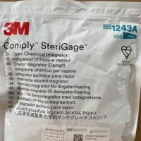 力蒸汽灭菌包内化学指示卡1243A 